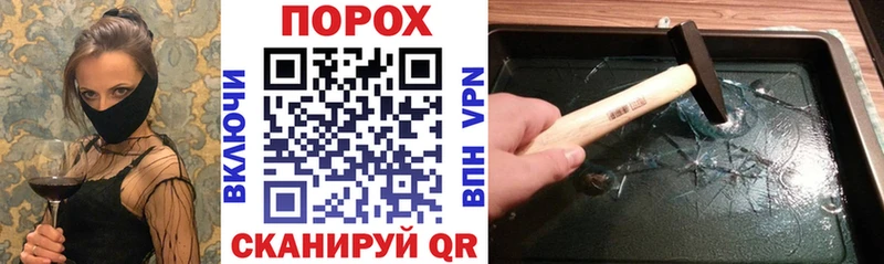 АМФЕТАМИН 98% Коряжма