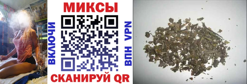 Бутират бутик продажа наркотиков Коряжма
