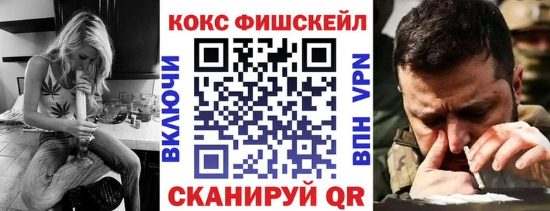 hydra tor  купить  цена  Коряжма  COCAIN Эквадор 