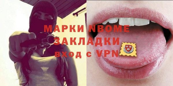 дживик Алексин