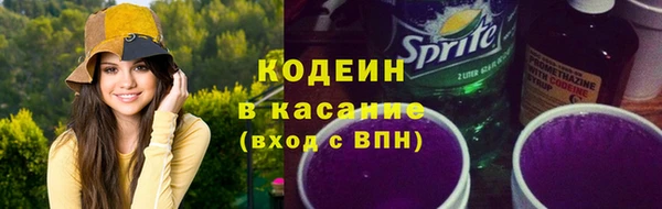 дживик Алексин