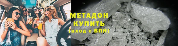 тгк Дедовск