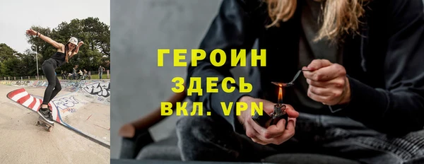 дживик Алексин