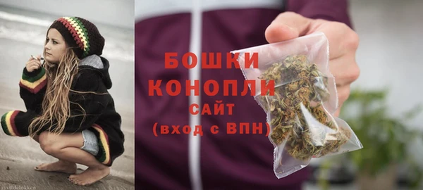 кокаин Дегтярск