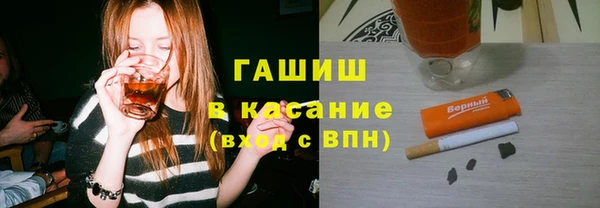 герыч Алексеевка