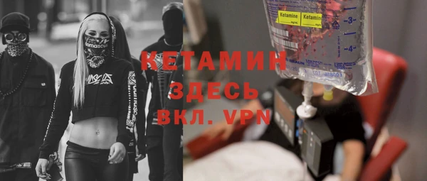 кокаин премиум Алзамай