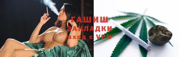 герыч Алексеевка