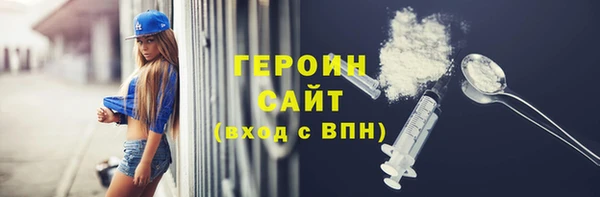 дживик Алексин