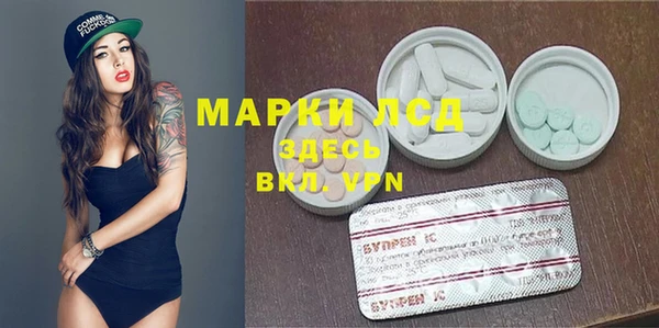 гашишное масло Данков
