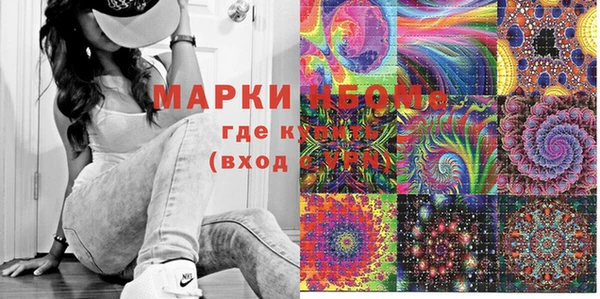 герыч Алексеевка