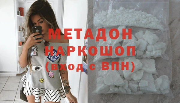 дживик Алексин