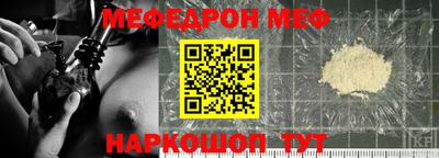 МДМА Коммунар