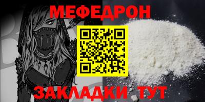 дурь Комсомольск-на-Амуре