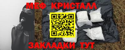 дурь Комсомольск-на-Амуре