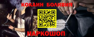 МДМА Коммунар