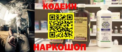 2c-b Конаково