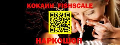 дурь Комсомольск-на-Амуре