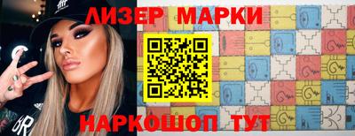 МДМА Коммунар