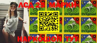 2c-b Конаково