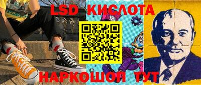 дурь Комсомольск-на-Амуре