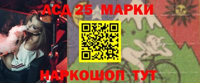 2c-b Конаково