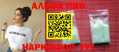 дурь Комсомольск-на-Амуре