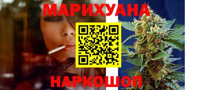 дурь Комсомольск-на-Амуре