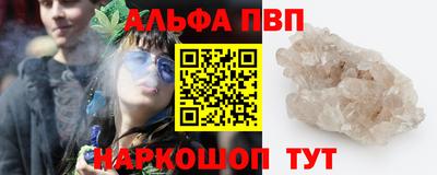 дурь Комсомольск-на-Амуре