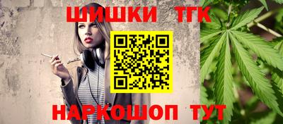дурь Комсомольск-на-Амуре
