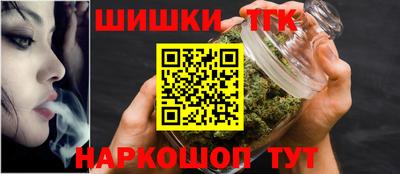 2c-b Конаково