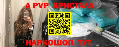 МДМА Коммунар
