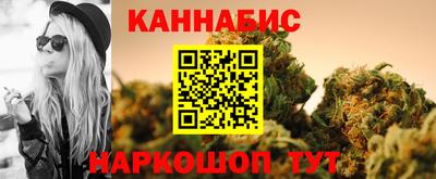 2c-b Конаково