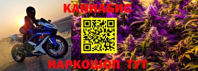 МДМА Коммунар