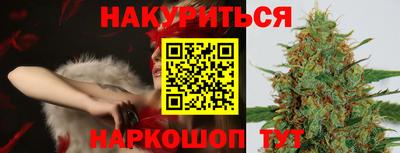 МДМА Коммунар