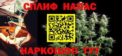 МДМА Коммунар