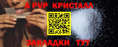 МДМА Коммунар