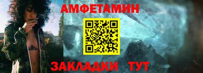 дурь Комсомольск-на-Амуре