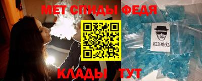 МДМА Коммунар