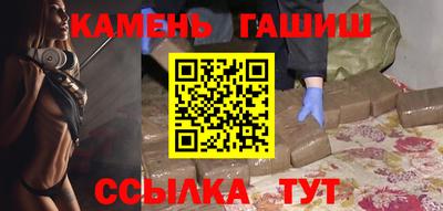 дурь Комсомольск-на-Амуре