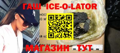 2c-b Конаково