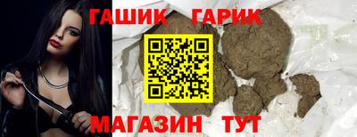 дурь Комсомольск-на-Амуре