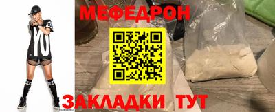 МДМА Коммунар
