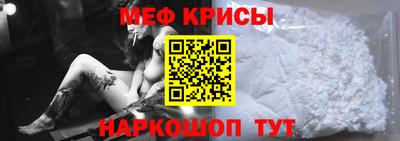 МДМА Коммунар