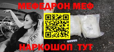 дурь Комсомольск-на-Амуре
