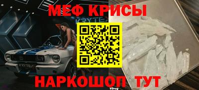 МДМА Коммунар