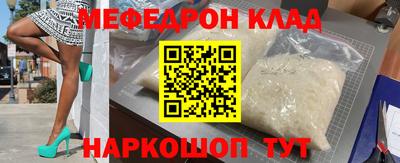 2c-b Конаково