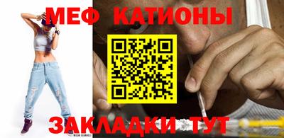 2c-b Конаково