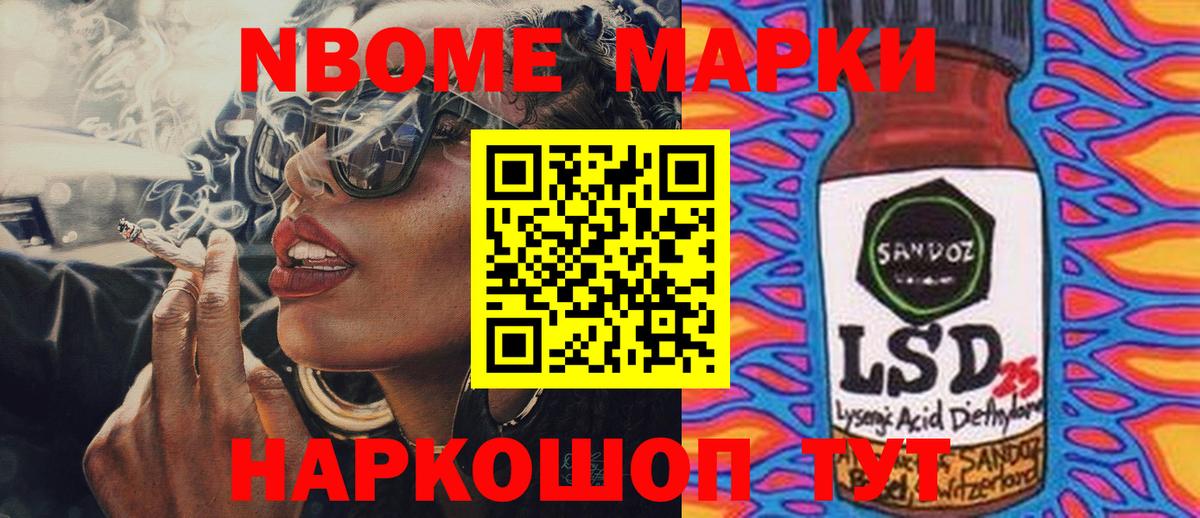 Лсд 25 экстази ecstasy Коряжма