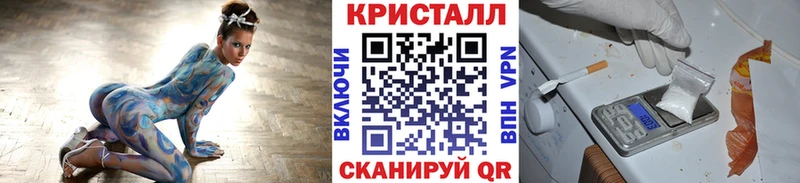 hydra зеркало  Коряжма  Первитин пудра 
